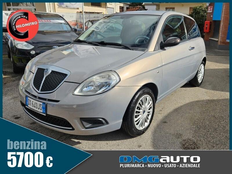 Lancia Ypsilon 1.2 Argento