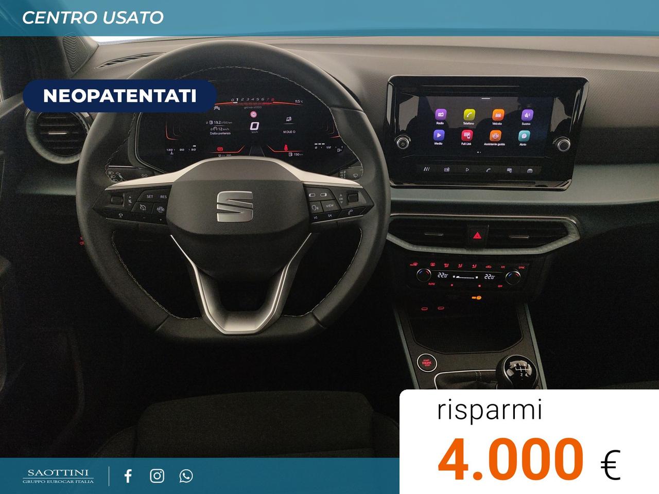 1.0 EcoTSI XPERIENCE 95 CV