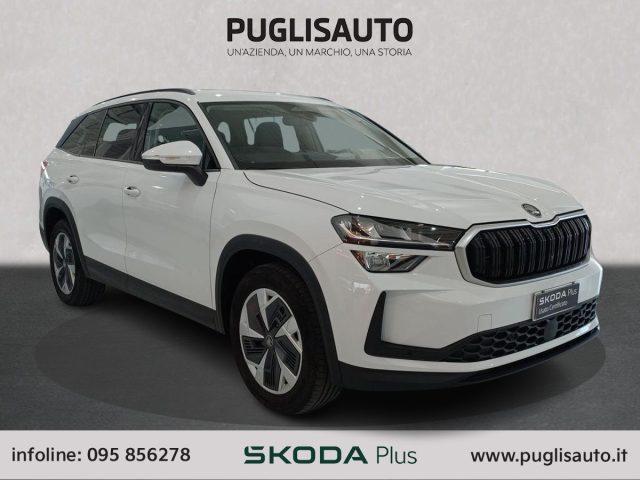 SKODA Kodiaq 2.0 TDI DSG 7 posti Executive