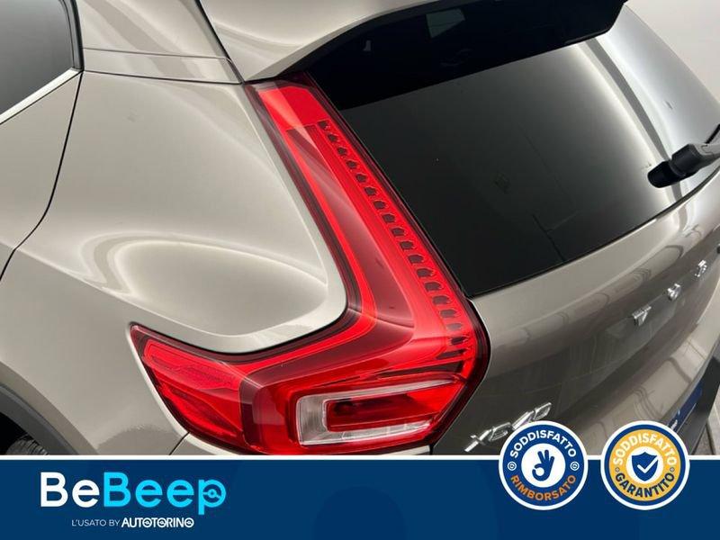 Volvo XC40 2.0 B5 INSCRIPTION AWD AUTO MY21