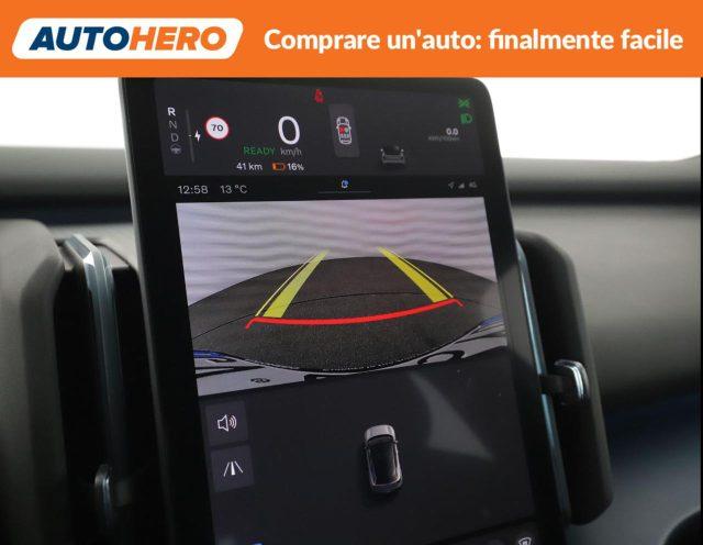 VOLVO EX30 Single Motor RWD Plus