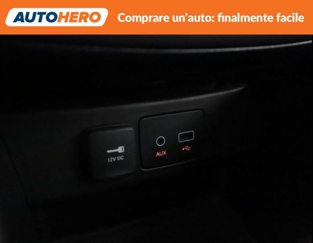 FIAT Tipo 1.4 T-Jet 120CV 5 porte Lounge