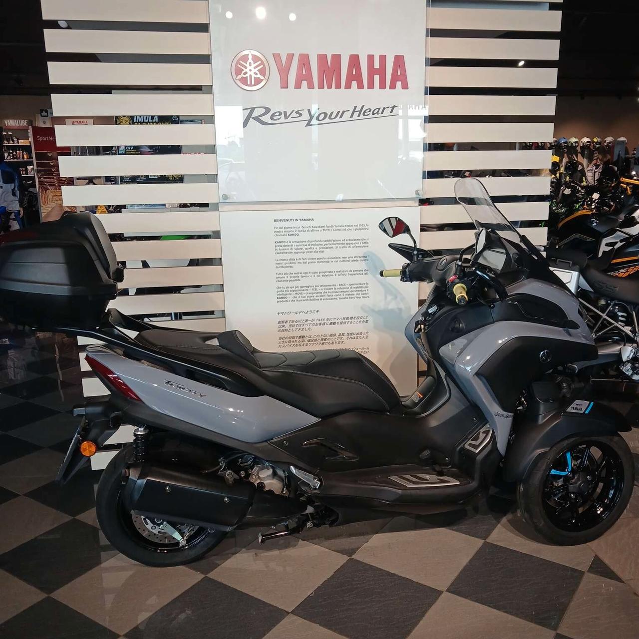 Yamaha Tricity 300 touring