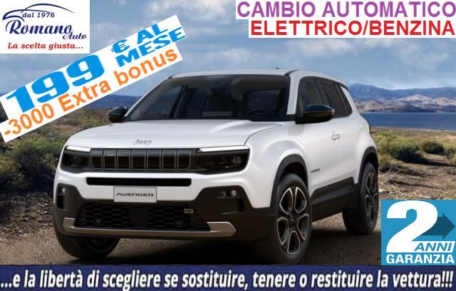 NEW Jeep Avenger 1.2 turbo e-hybrid Summit 100cv edct6#VETTURA IN PREVENDITA!