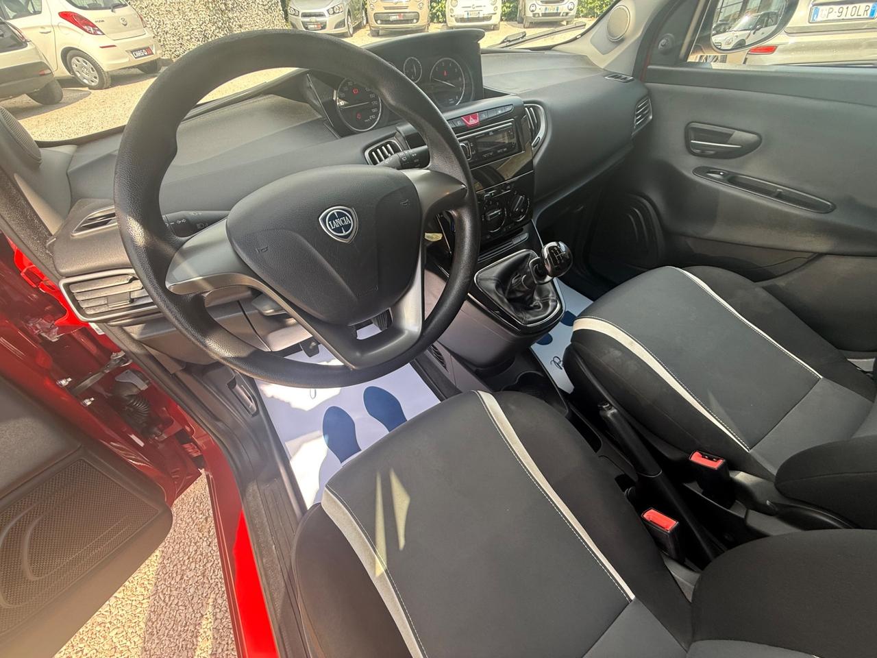 Lancia Ypsilon 1.2 69 CV 5 porte Elefantino