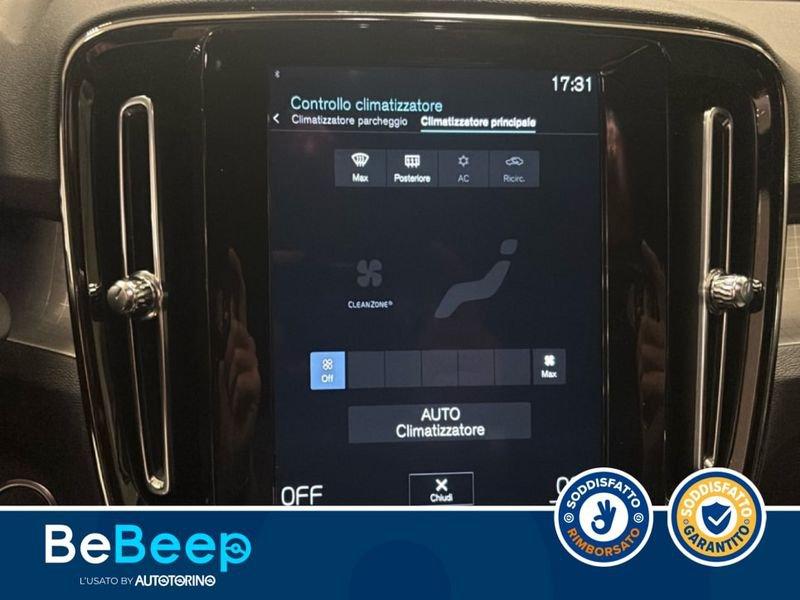 Volvo XC40 1.5 T2 MOMENTUM PRO AUTO MY21