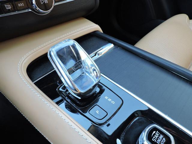 VOLVO XC90 B5 (d) AWD Geartronic 7 posti Inscription