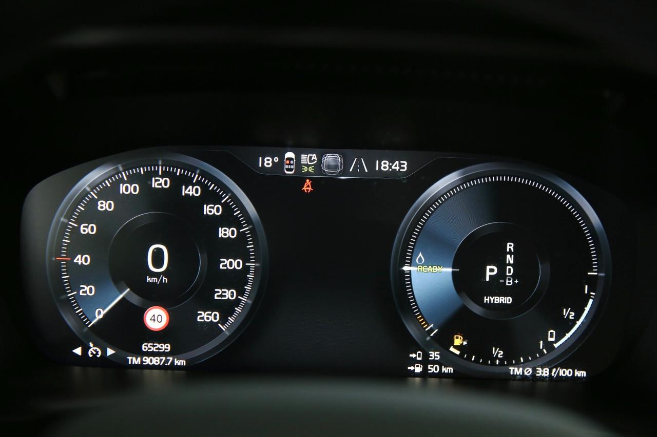 Volvo XC40 T4 Recharge Plug-in Hybrid Inscription Expression auto