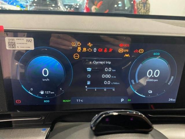 Hyundai Kona 64 kWh EV Exclusive