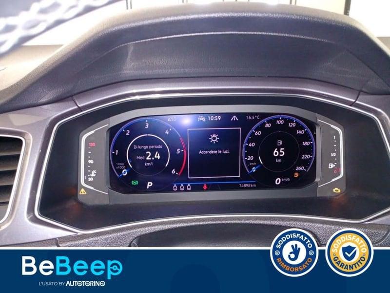 Volkswagen T-Roc 2.0 TDI ADVANCED 150CV DSG
