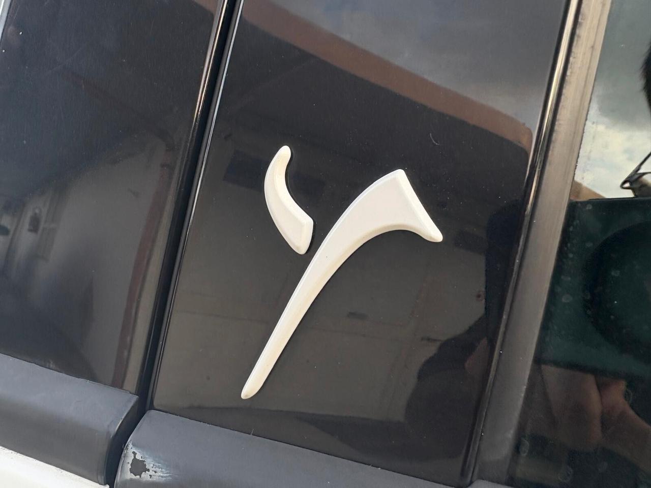 Lancia Ypsilon 1.2 69cv Elefantino Bianco