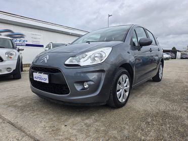 Citroen C3 1.1 Seduction Limited