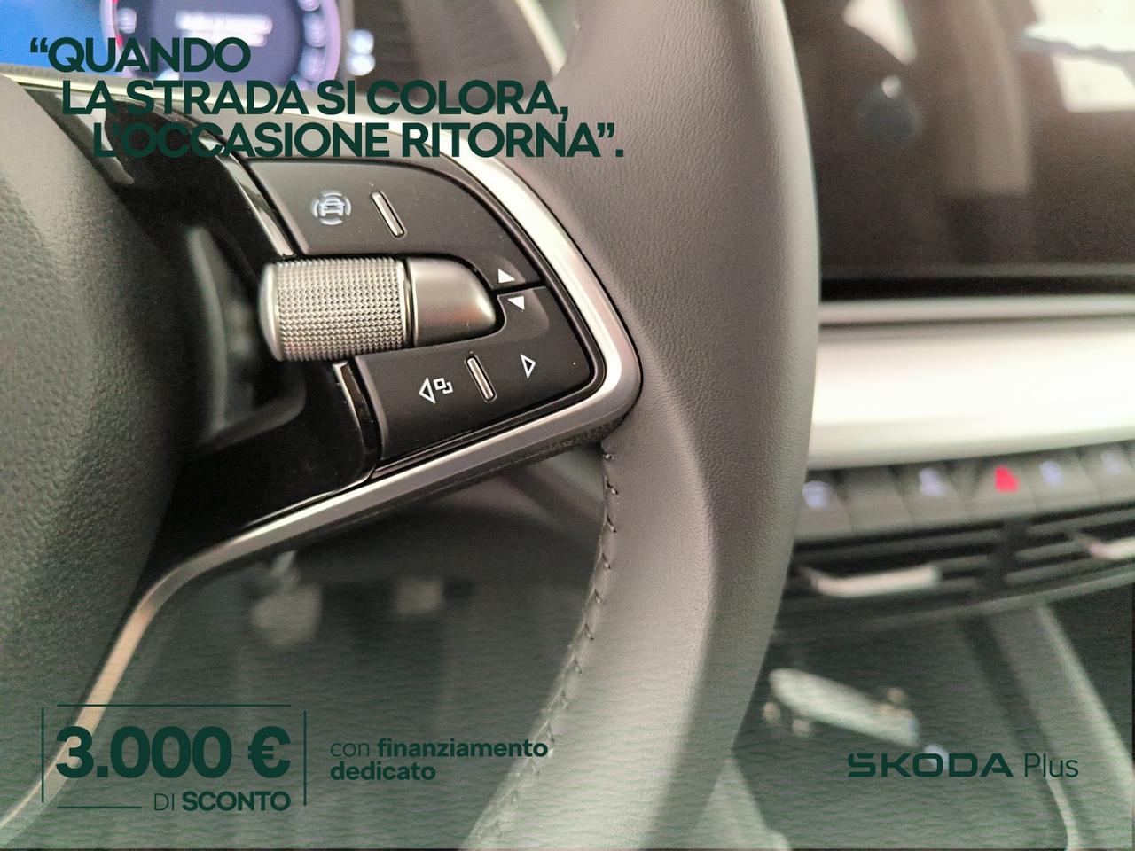 Skoda Octavia wagon 2.0 tdi executive 115cv