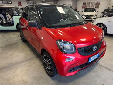 Smart ForFour 70 1.0 Passion