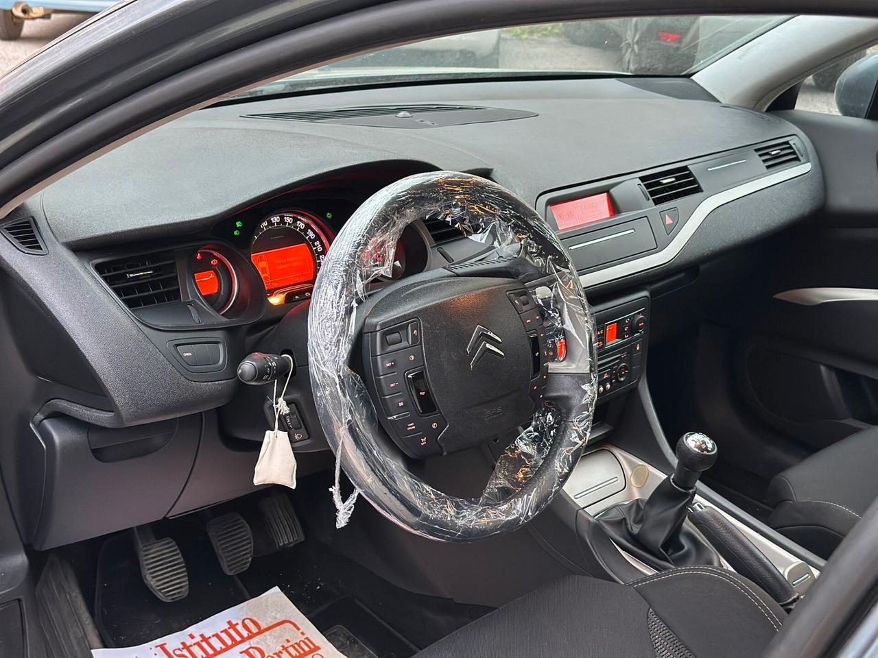 Citroen C5 1.6 HDi 110 Seduction