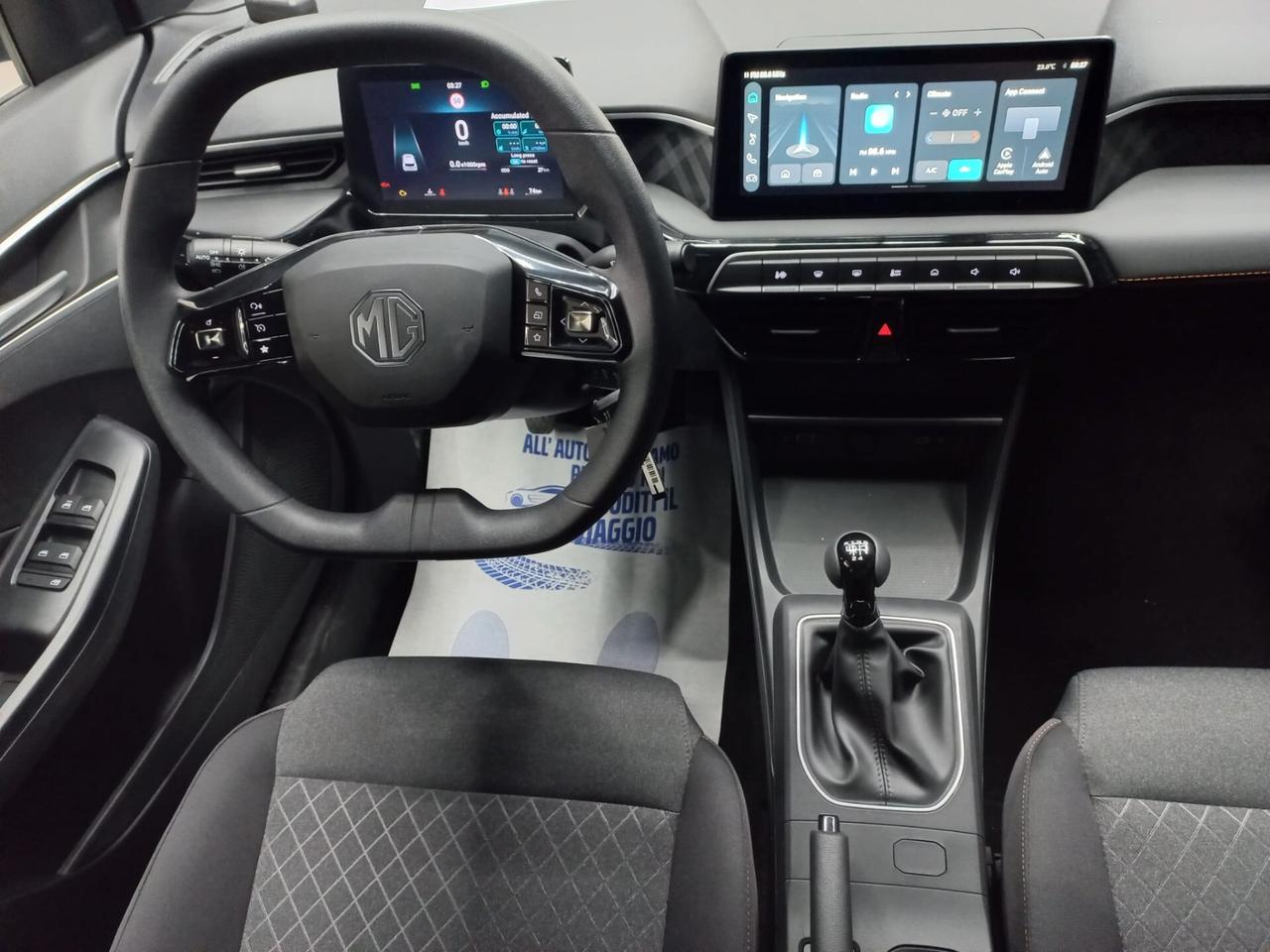 Mg MG3 1.5 Standard
