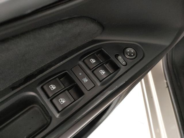 FIAT Tipo 1.3 Mjt S&S 5 porte Lounge