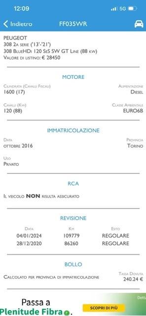 Peugeot 308 BlueHDi 120 S&S EAT6 SW Allure