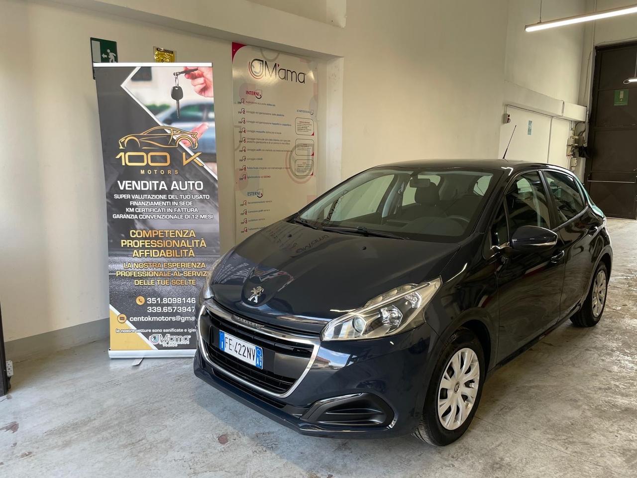 Peugeot 208 PureTech 82 5 porte Allure