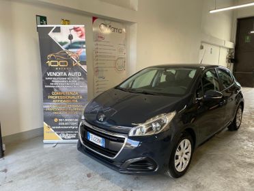 Peugeot 208 PureTech 82 5 porte Allure