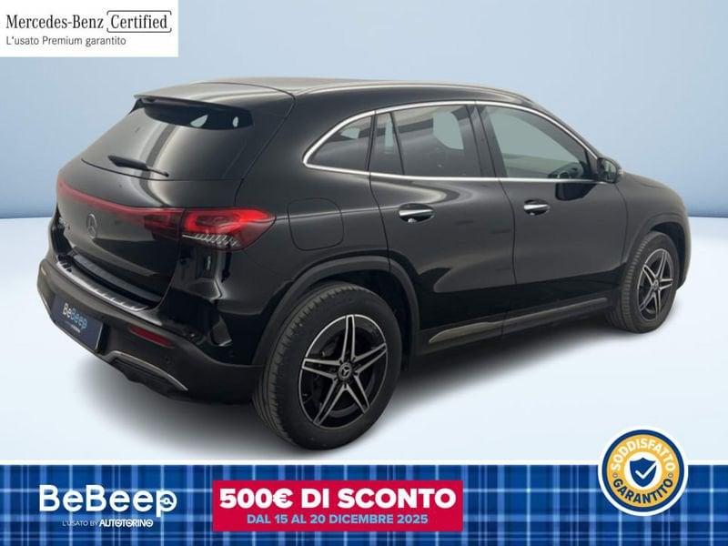 Mercedes-Benz EQA 250 PREMIUM PRO