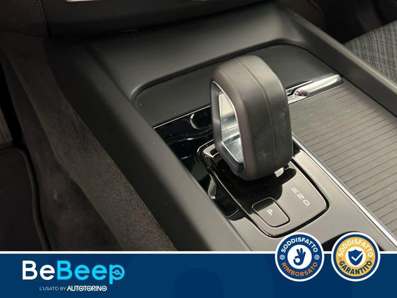 Volvo XC60 2.0 B4 MOMENTUM AWD AUTO
