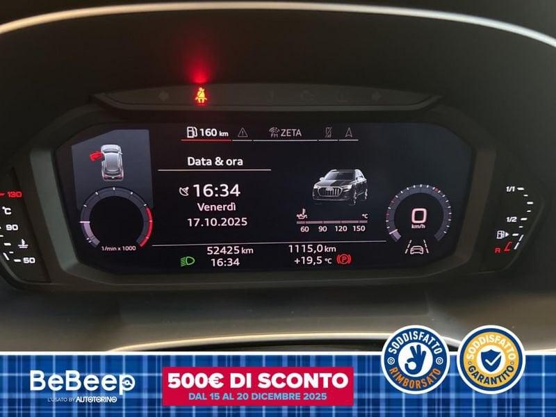 Audi Q3 35 1.5 TFSI BUSINESS