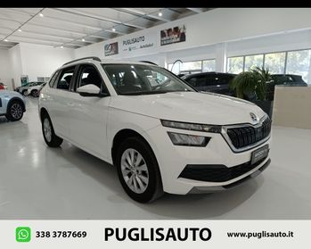 SKODA Kamiq 1.0 G-Tec Ambition