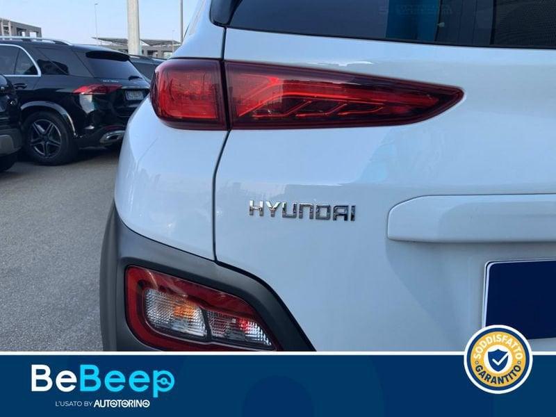 Hyundai Kona 64 KWH EV XPRIME