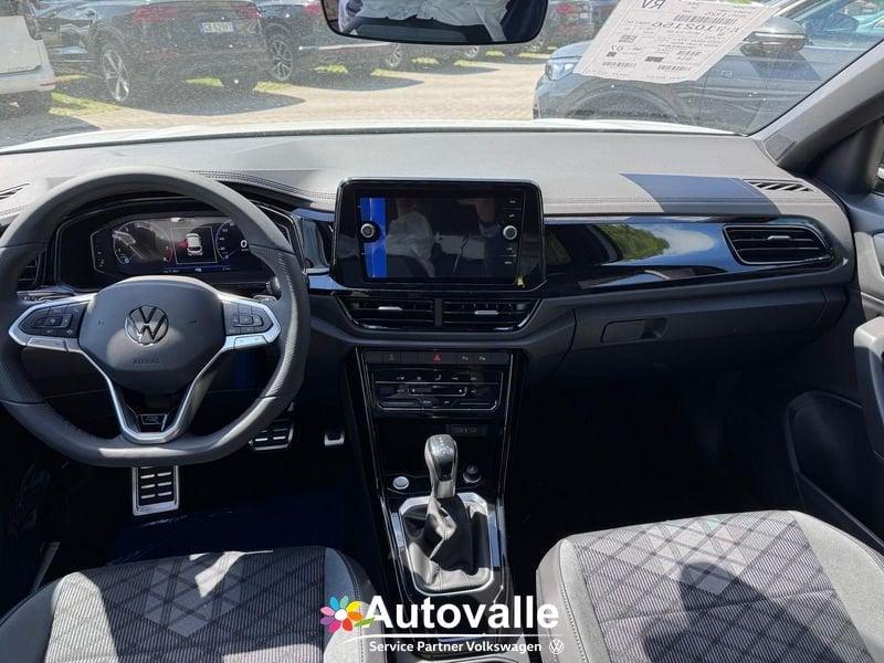 Volkswagen T-Roc 1.5 TSI ACT DSG R-Line Plus