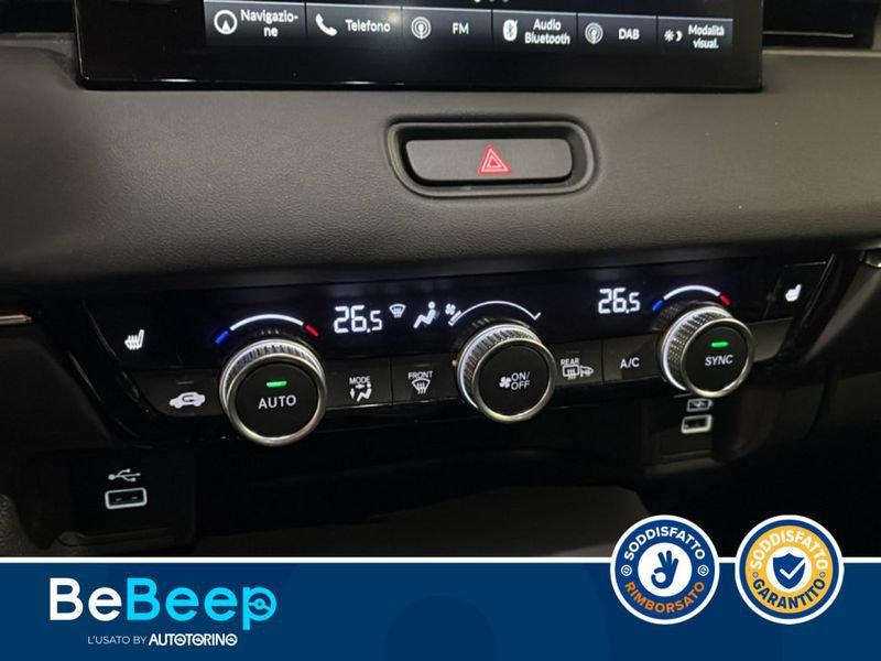 Honda HR-V 1.5 HEV ADVANCE ECVT