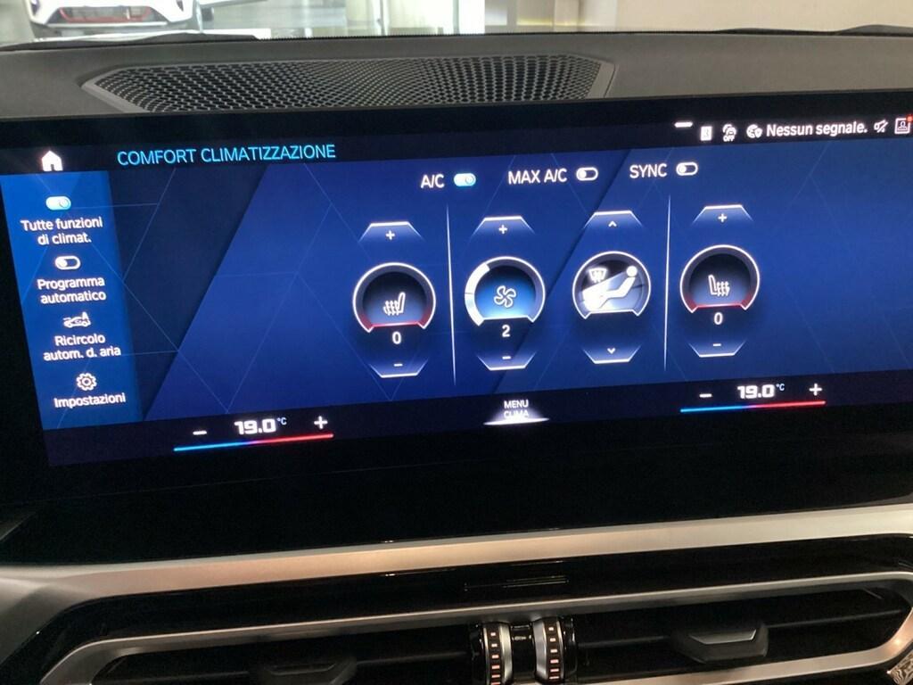 BMW M2 Coupe 3.0 Steptronic