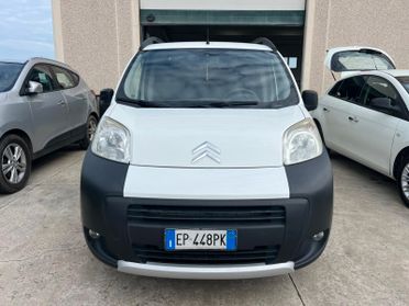 Citroen Nemo Multispace 1.3 HDi 75CV XTR Theatre