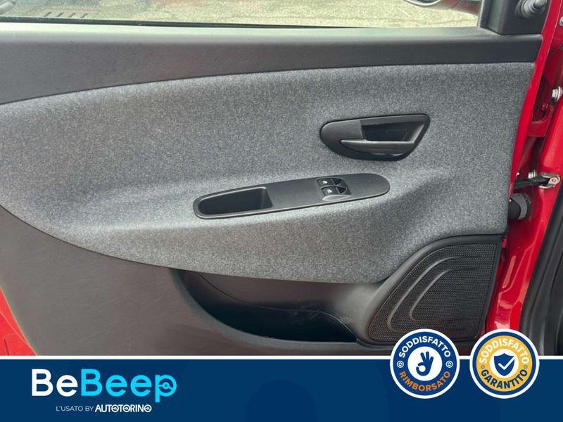 Lancia Ypsilon 1.2 ELEFANTINO BLU ECOCHIC GPL 69CV MY19