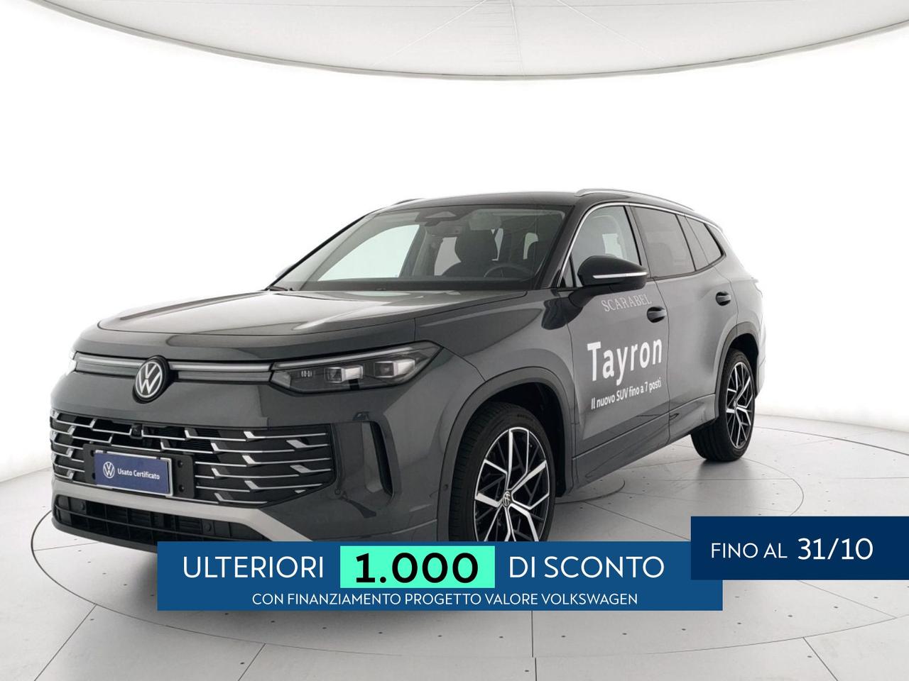Volkswagen Tayron 1.5 etsi elegance 150cv dsg 7p.ti