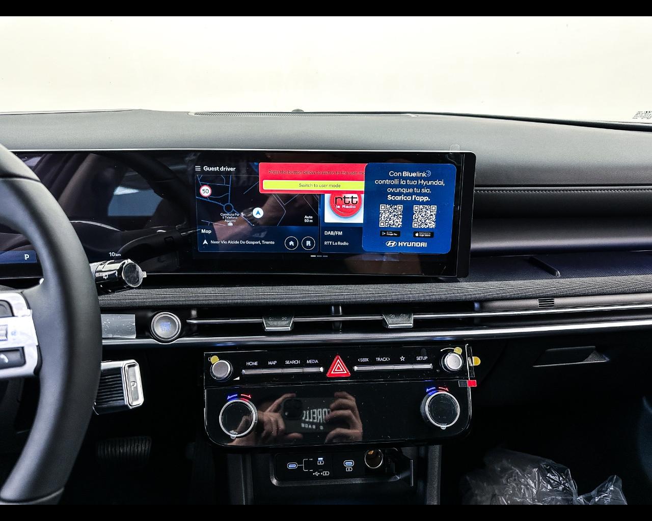 HYUNDAI TUCSON MY26 1.6HEV AT 2WD EXELLENCE