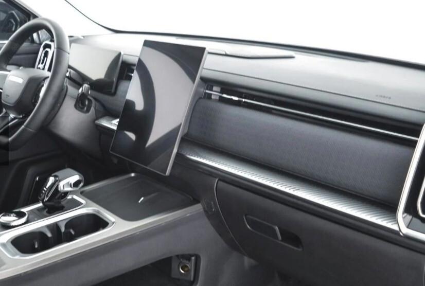 Jaecoo 7 1.5 TGDI 347 CV PHEV Premium