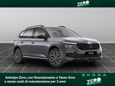 Skoda Kamiq 1.0 tsi 95cv 130 edition