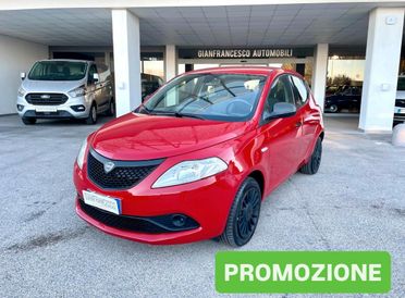 Lancia Ypsilon 1.0 FireFly Hybrid Ecochic Silver