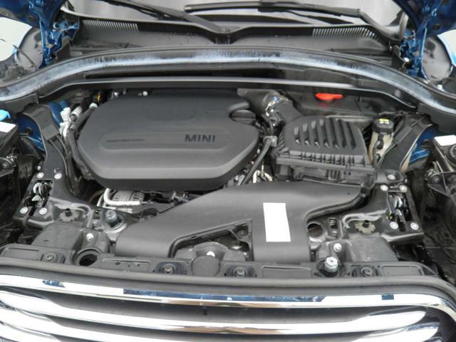 MINI Countryman 1.5 One D Business Countryman