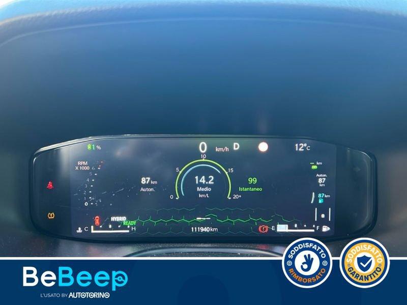 Jeep Compass 1.3 TURBO T4 PHEV 80 ANNIVERSARIO 4XE AUTO