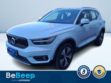 Volvo XC40 1.5 T4 PHEV INSCRIPTION AUTO MY21