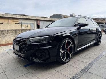 Audi RS4 Avant FSI quattro S tronic