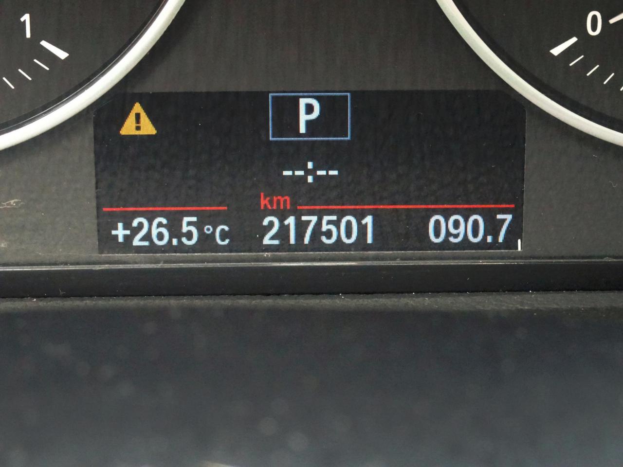 BMW 216 d Active Tourer -UNICO PROPRIETARIO- 7POSTI-