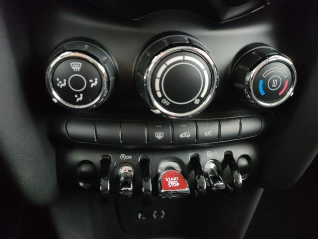 MINI Cooper D 1.5 Cooper D Hype 5 porte