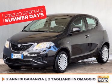 LANCIA Ypsilon 1.2 silver 69cv del 2017