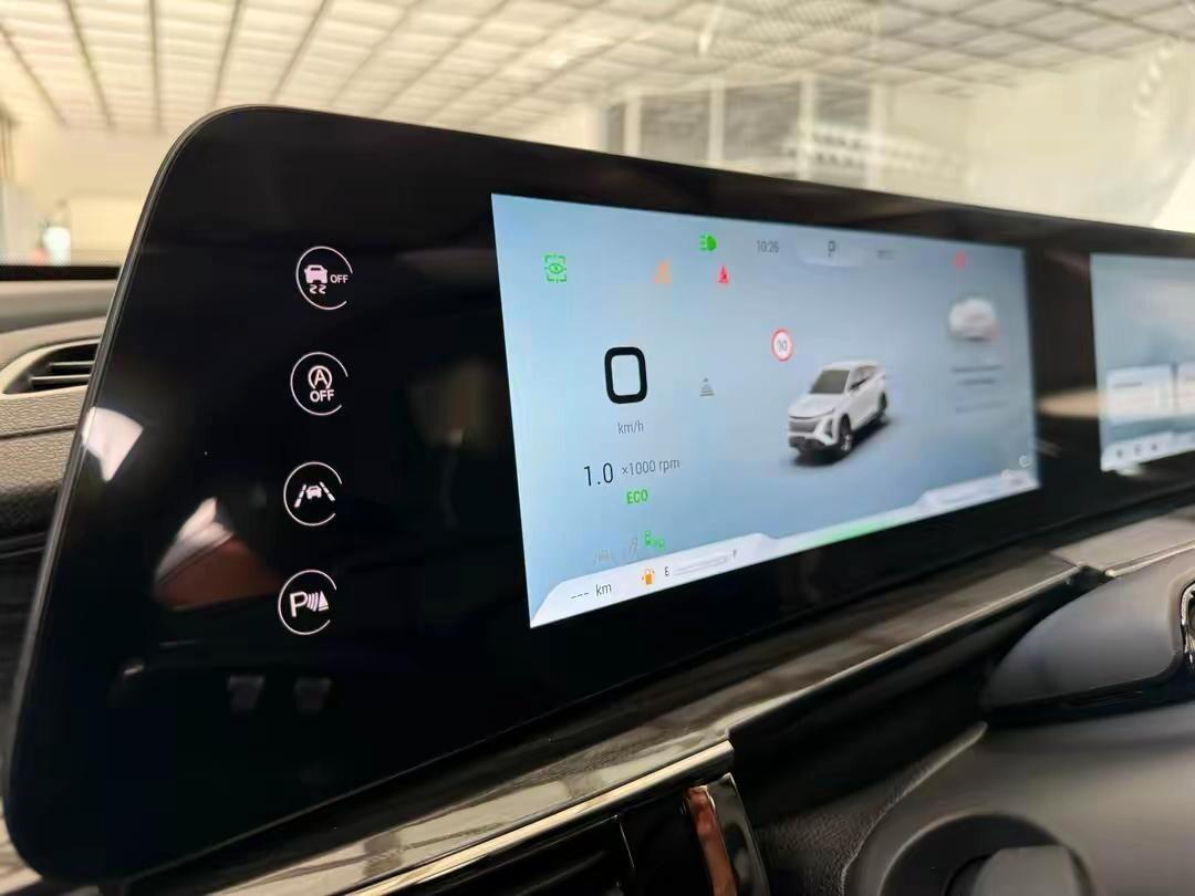 Omoda 5 1.6 TGDI 147CV aut. Premium