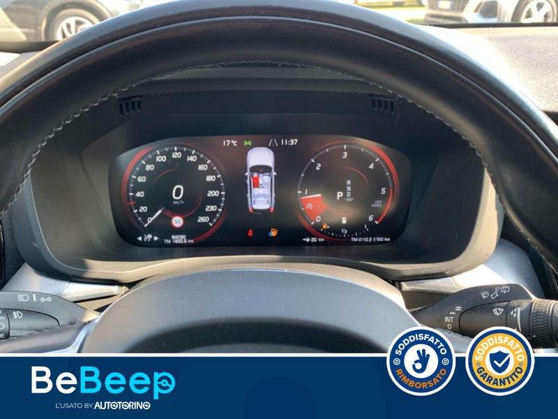 Volvo XC60 2.0 B4 BUSINESS PLUS AWD GEARTRONIC MY20