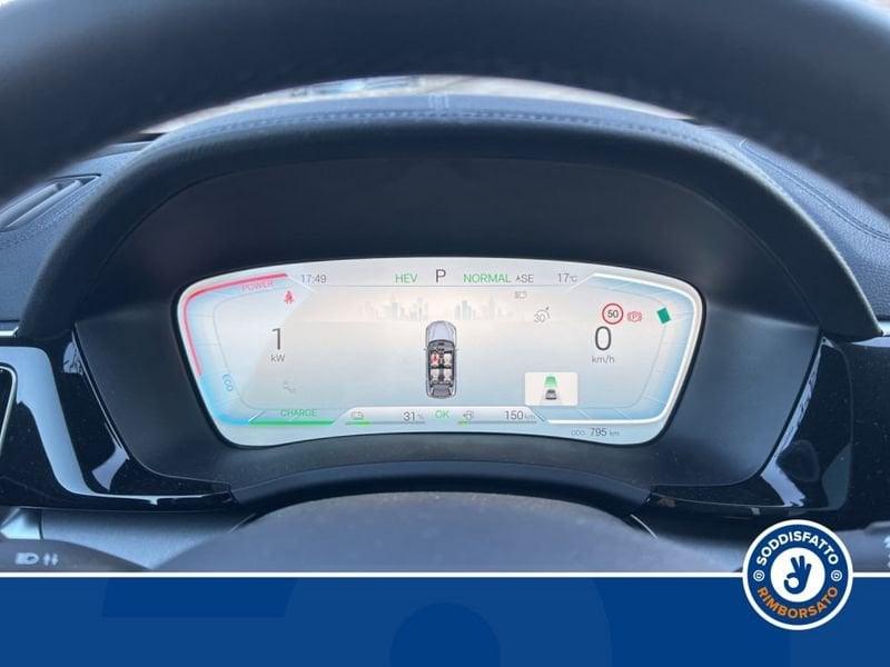 BYD Seal U DMi SEAL U DM-i Comfort