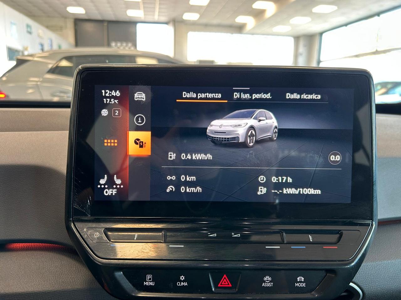 Volkswagen ID.3 Pro Performance